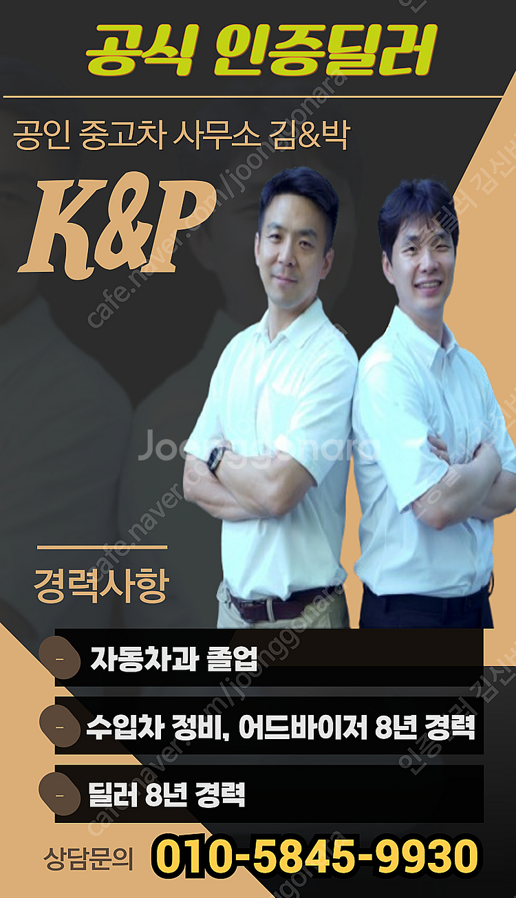 중고 더 뉴 레이 시그니처 (5인승) 2021 년식 흰색 중고자동차 가격--1